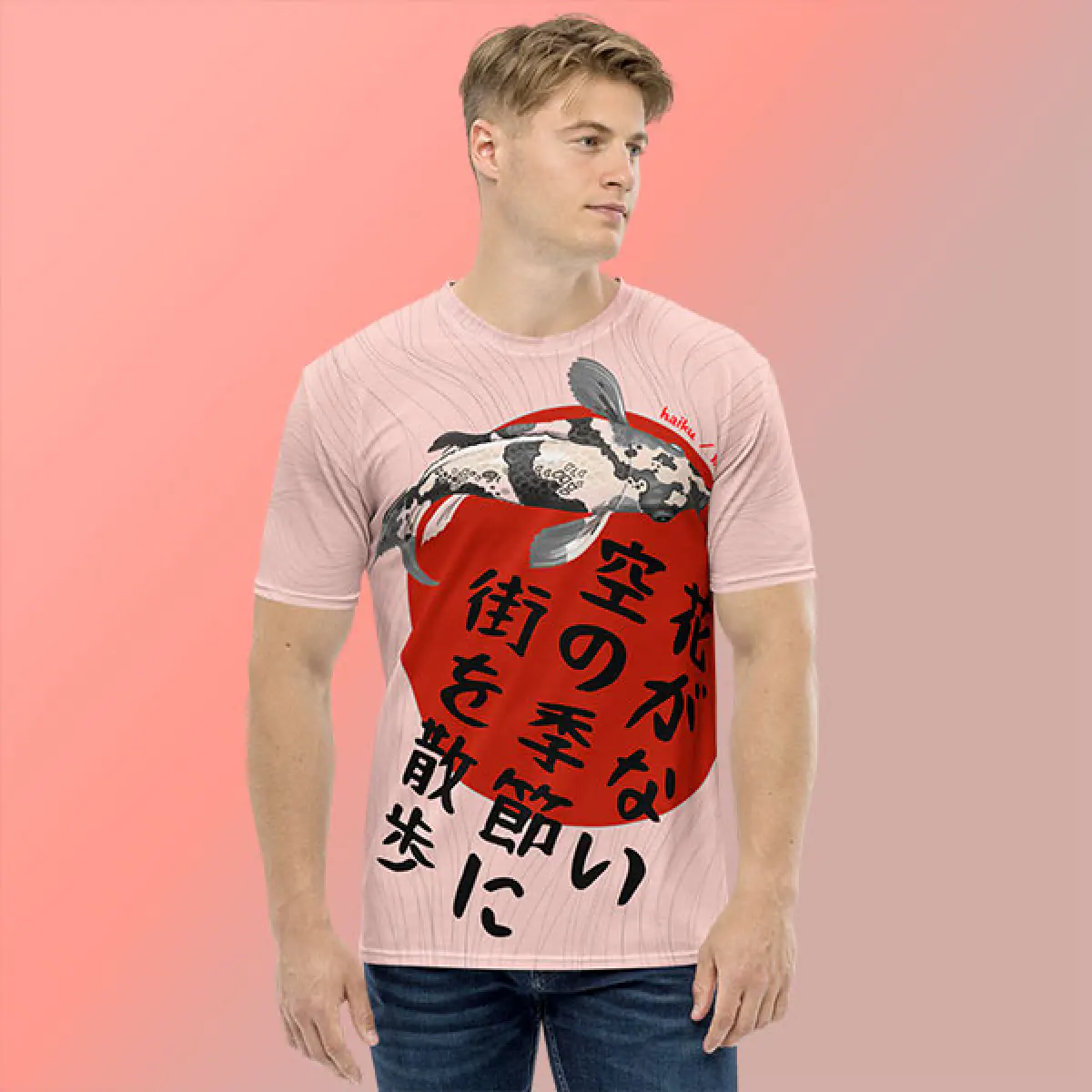 Haiku No. 115 - Men's Crew Neck Tee/T-Shirt - OddCuriosity.com - Tees - T-Shits for Men - Haikus | Lifestyle made of curiosity.